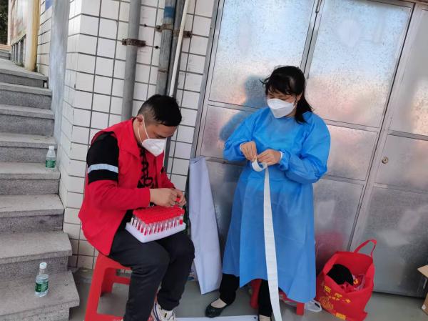 微信图片_20220318183233.jpg
