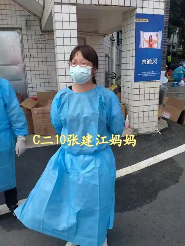 微信图片_20220318183230.jpg