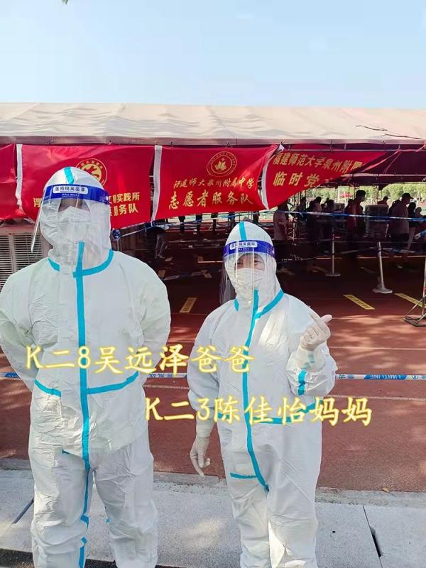 微信图片_20220318183314.jpg