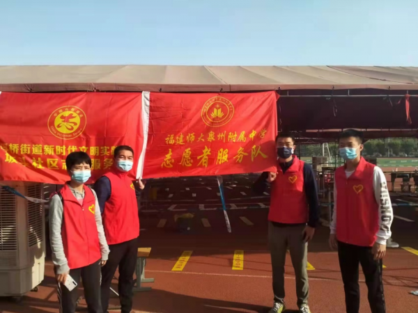 微信图片_20220512010501.png