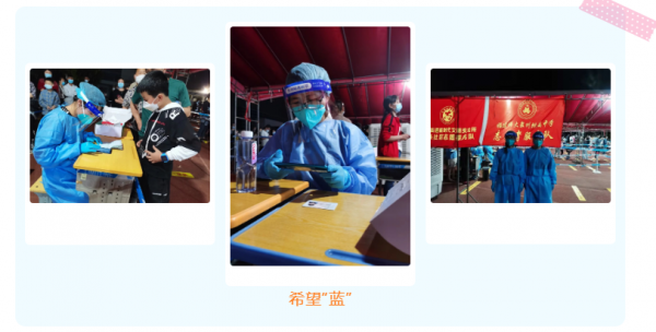 图片23.png