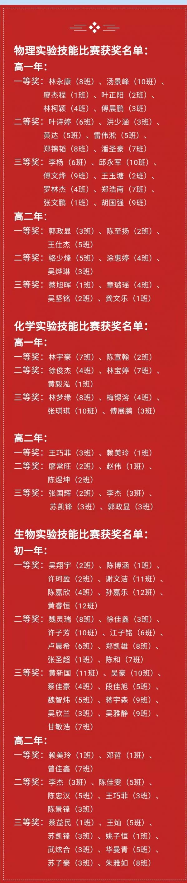 微信图片_20220513124350.jpg