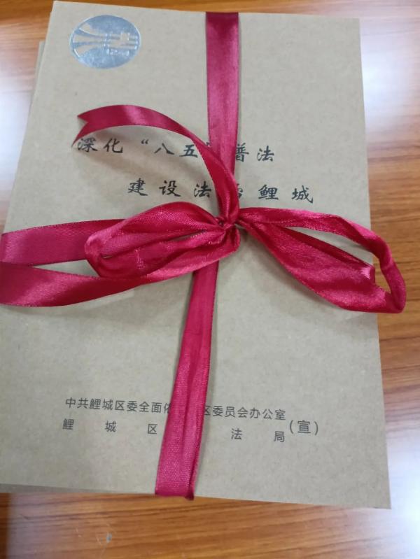 微信图片_20220620092629.jpg