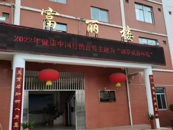 微信图片_20220602151723.jpg