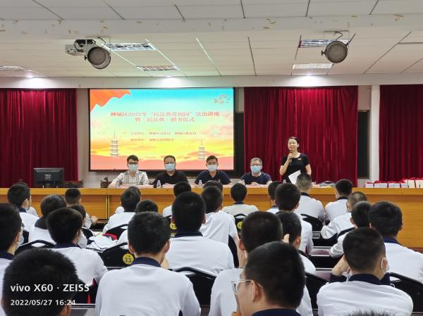 微信图片_20220530153356.jpg