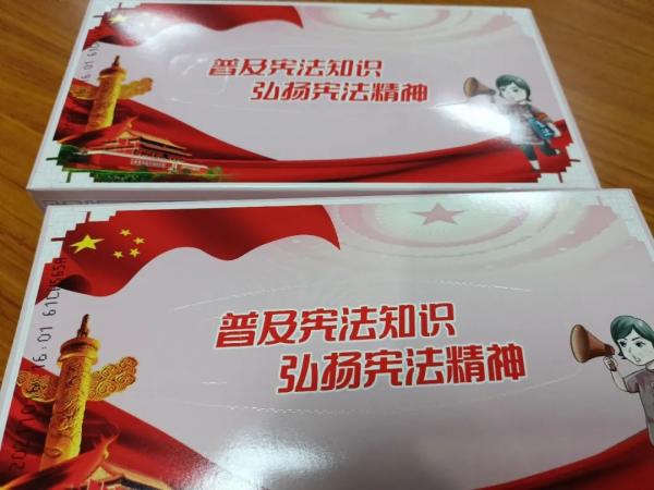 微信图片_20220620092632.jpg