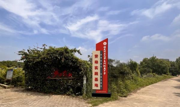 微信图片_20220613152948.jpg