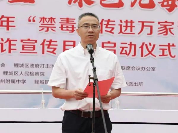 微信图片_20220620101659.jpg