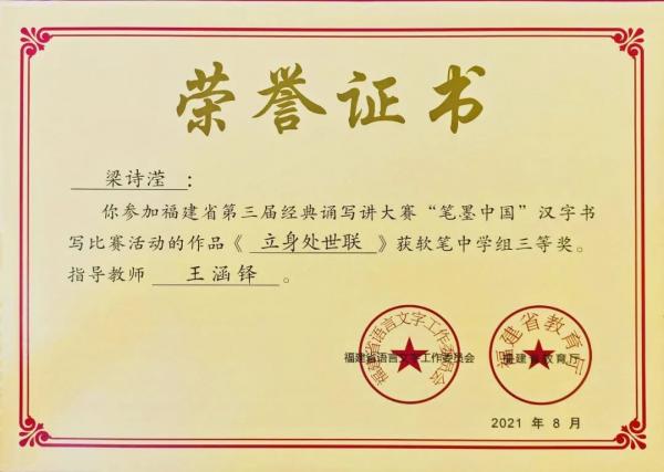 微信图片_20220620104052.jpg
