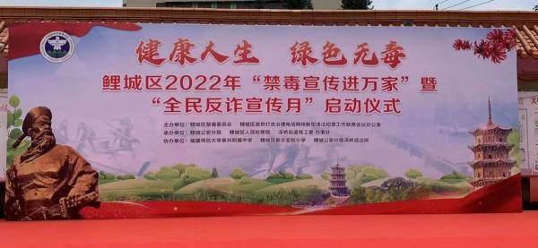 微信图片_20220602164247.jpg