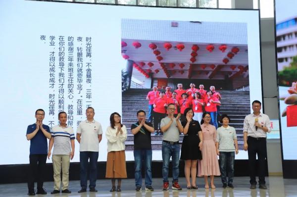 微信图片_20220620103229.jpg