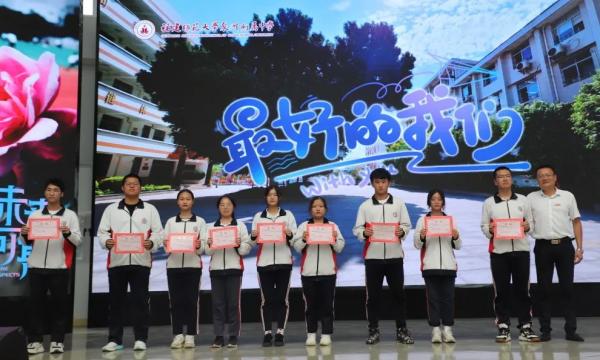 微信图片_20220620103253.jpg