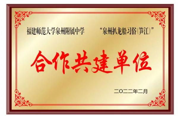 微信图片_20220507164517.jpg