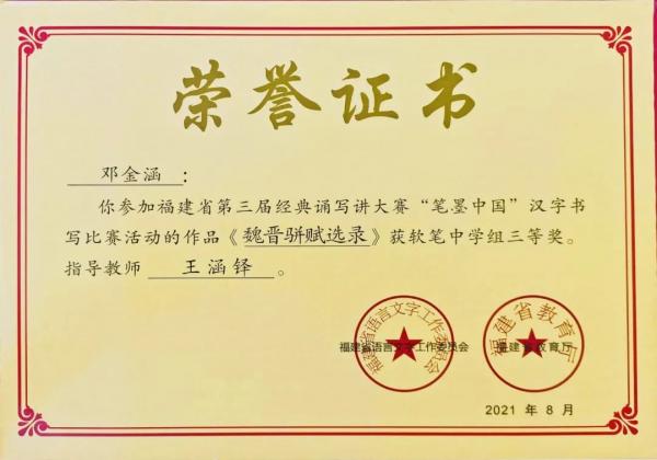微信图片_20220620104047.jpg