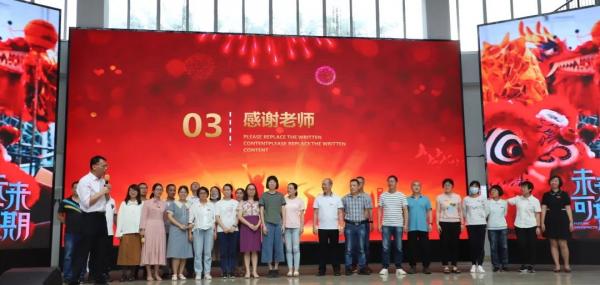微信图片_20220620103231.jpg