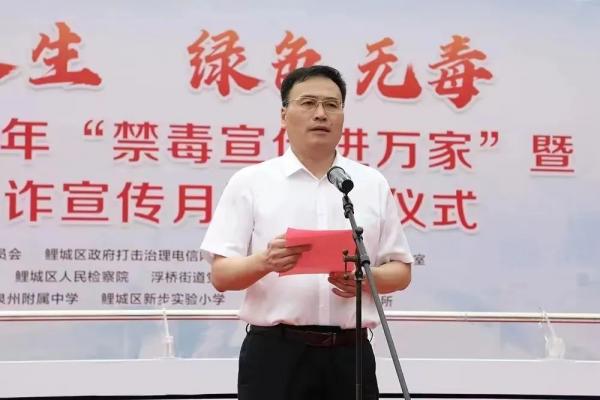 微信图片_20220620101720.jpg