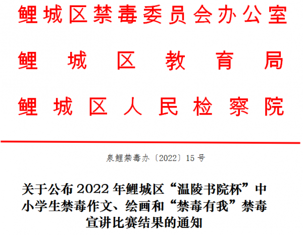 微信截图_20220628103538.png