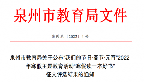 微信截图_20220701084355.png
