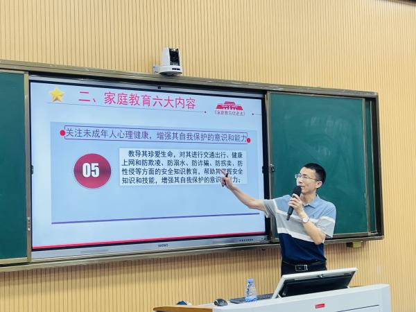 微信图片_20220710115313.jpg