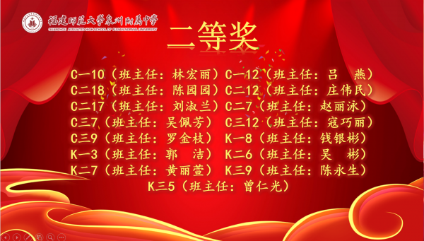 微信截图_20220917154259.png