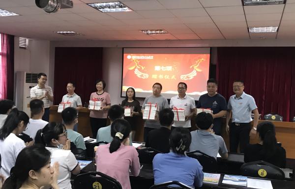 微信图片_20220915185820.jpg