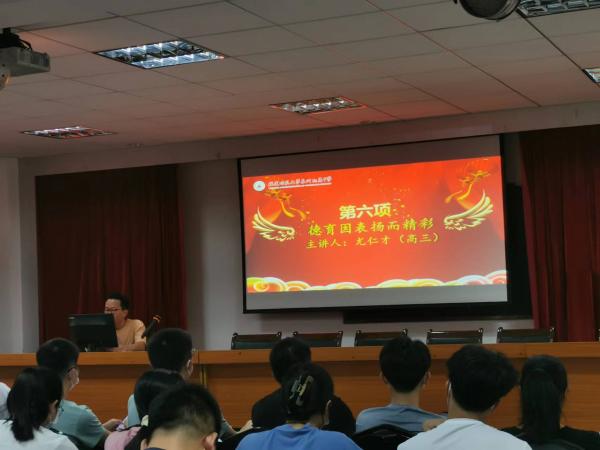 微信图片_20220915183502.jpg