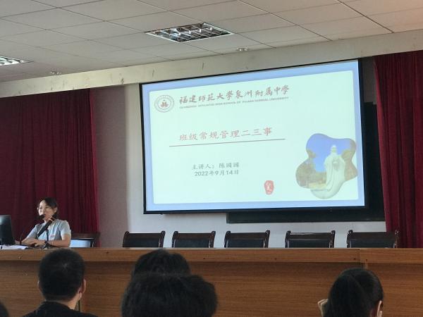 微信图片_20220915185806.jpg