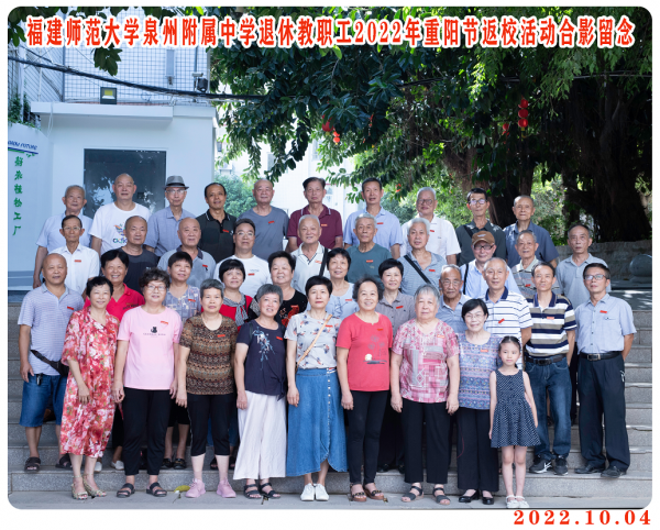 纯合影.png