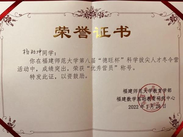 微信图片_20221024125019.jpg