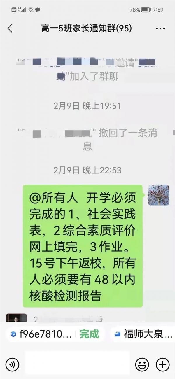 微信图片_20221024124001.jpg