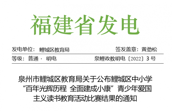 微信图片_20221024125324.png