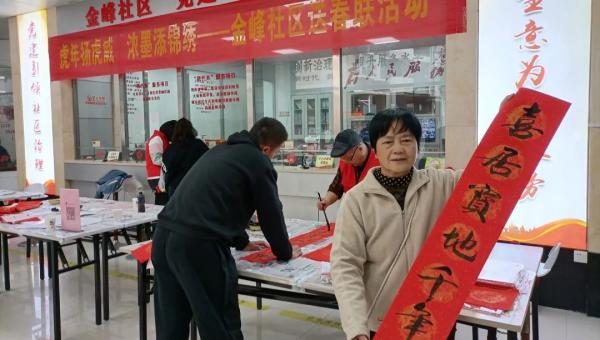 微信图片_20221024125829.jpg