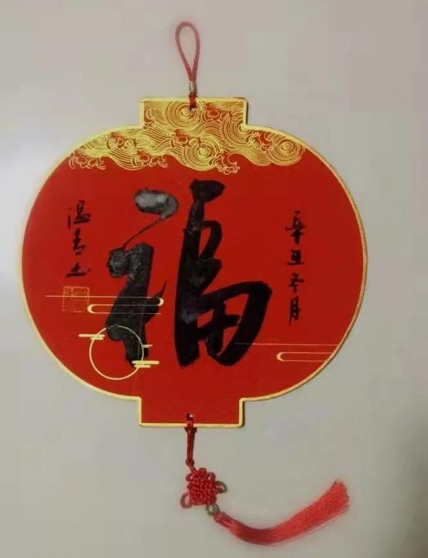 微信图片_20221024135045.jpg