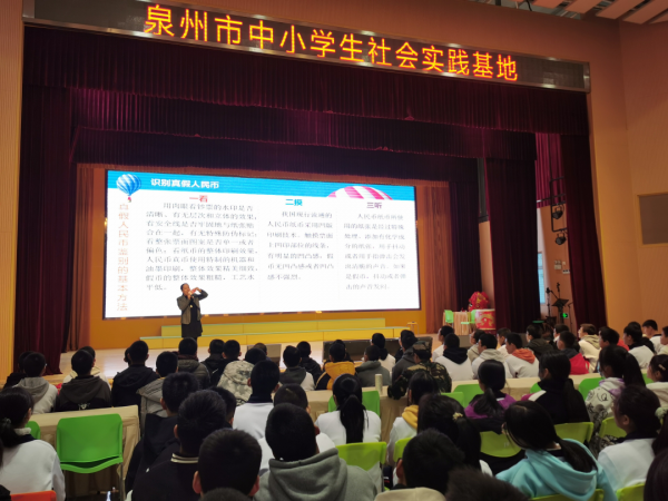 微信图片_20221024135739.png
