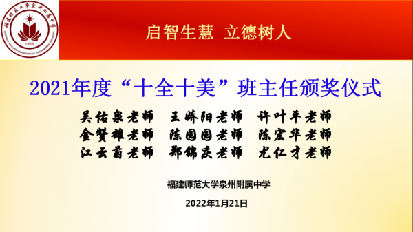 微信图片_20221024134139.png