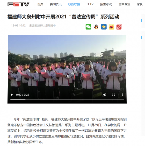 微信图片_20221024140219.png