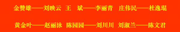 微信截图_20220305134602.png