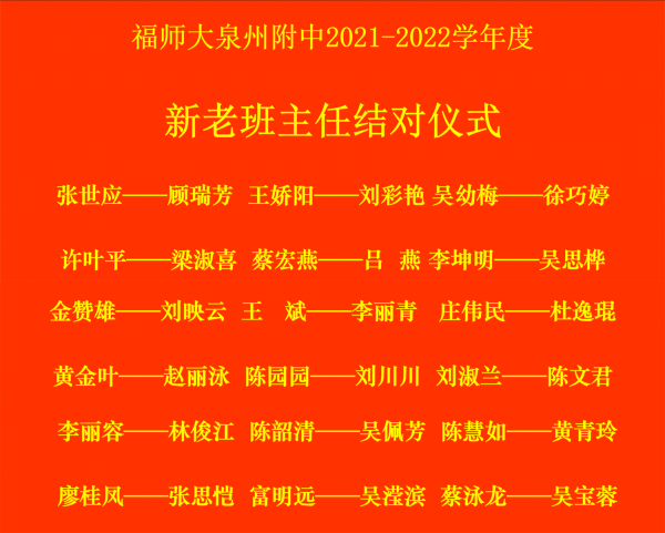 微信截图_20220305134521.png