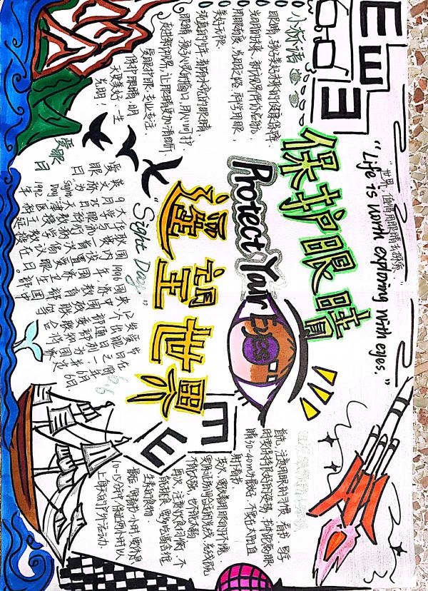 微信图片_20220401111259.jpg