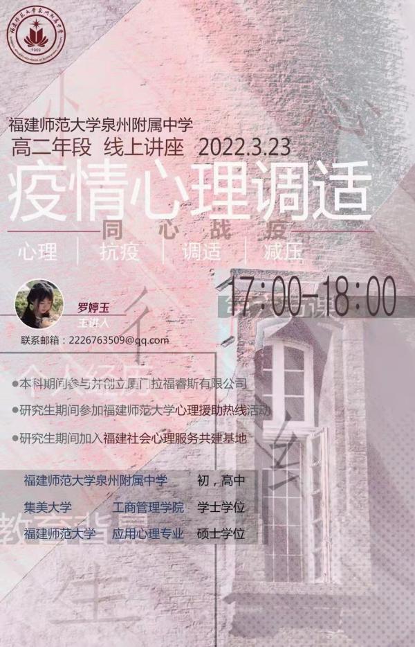 微信图片_20220324060418.jpg