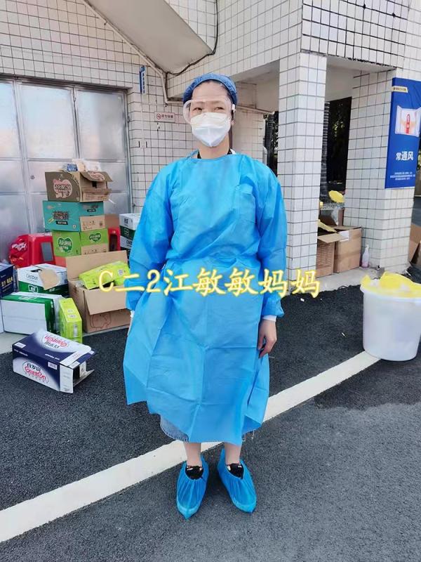 微信图片_20220318183151.jpg