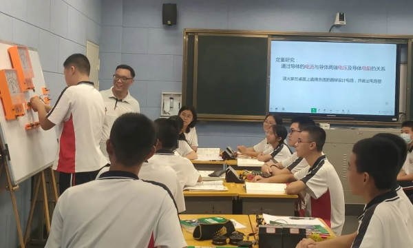 图片7.png