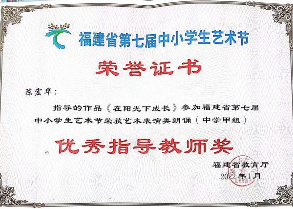 省级1.jpg