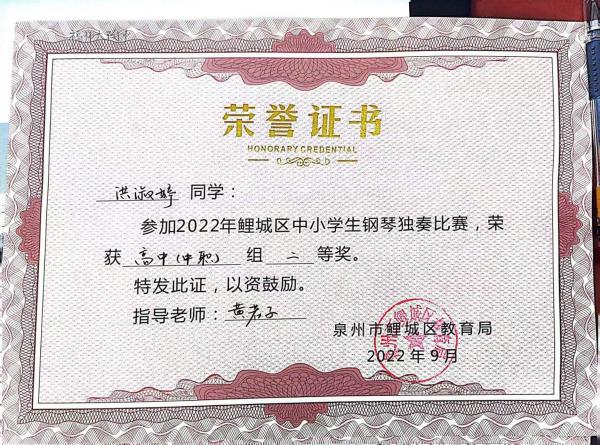 微信图片_20221126144721.jpg