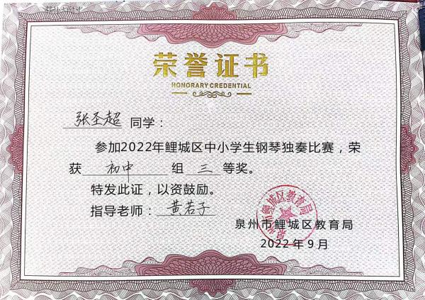 微信图片_20221126144708.jpg