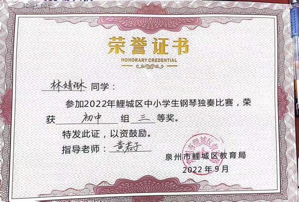 微信图片_20221126144724.jpg