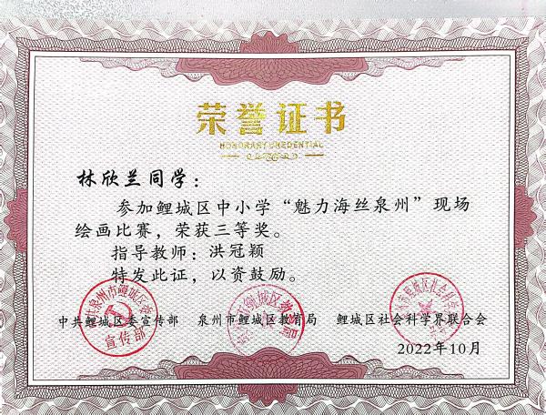 微信图片_20221126144731.jpg