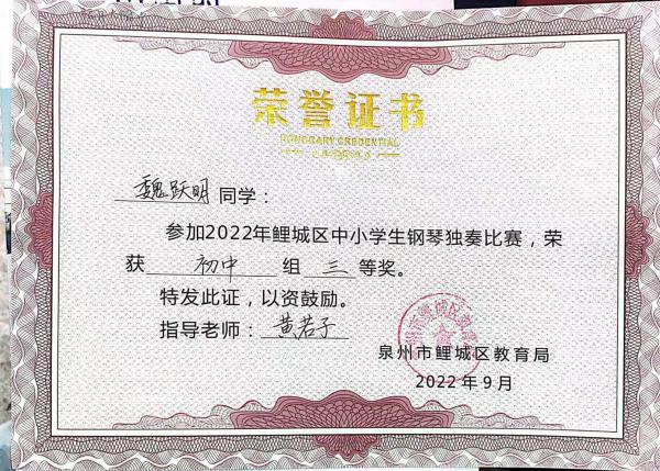 微信图片_20221126144728.jpg