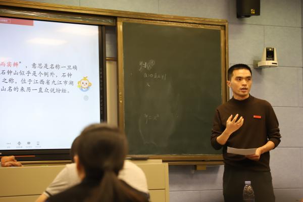 黄坚贞.JPG