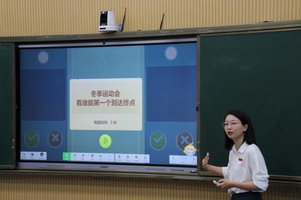 吴滢滨.JPG